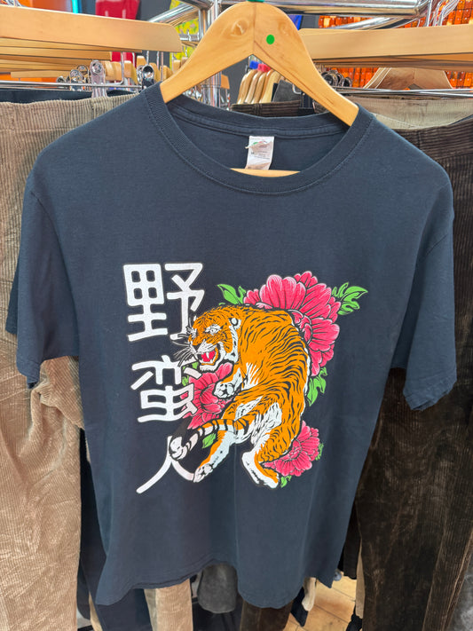 Tiger Print T-Shirt - M